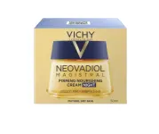 12573-vichy neovadiol magistral nocni krem 50 ml